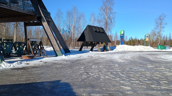 Vaskikello